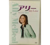 TV Program - Ally Mcbeal: Season 1 Vol. 5 [98 [Alemania] [DVD]
