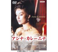 TV Program - Anna Karenina [77/E/S: J] [Alemania] [DVD]
