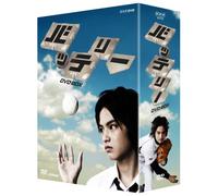 TV Program - Battery Dvd-Box [5dvd] [08/J] [Alemania]