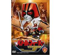 TV Program - Battle Fever J Vol. 2 [2dvd] [Alemania]