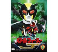 TV Program - Battle Fever J Vol. 4 [2dvd] [Alemania]