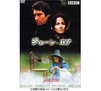 TV Program - BBC Classic Drama-Jane Eyre [E [Alemania] [DVD]