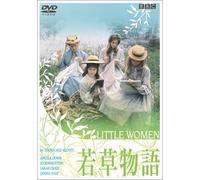 TV Program - BBC Classic Drama-Little Women [Alemania] [DVD]