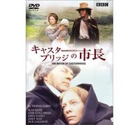 TV Program - BBC Classic Drama-Mayor of Cas [Alemania] [DVD]