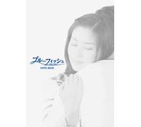 TV Program - Blue Fish/Green Fish Dvd-Box [Alemania]