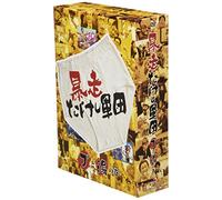 TV Program - Boso Takeshi Gundan: Bu to Yu N [Alemania] [DVD]