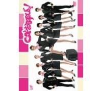 TV Program - Ca to Oyobii! Dvd-Box [4dvd] [Alemania]