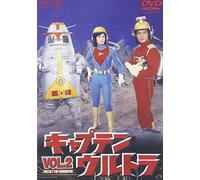 TV Program - Captain Ultra Vol. 2 [Alemania] [DVD]