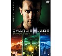 TV Program - Charlie Jade Vol. 1 [05/E, J/S: J [Alemania] [DVD]