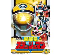 TV Program - Choshinsei Flashman Vol. 4 [Alemania] [DVD]