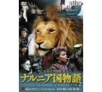 TV Program - Chronicles of Narnia Vol. 2 [88 [Alemania] [DVD]