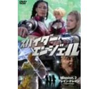 TV Program - Cleopatra 2525 Vol. 2 [E, J/Dd/S [Alemania] [DVD]