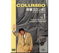 TV Program - Columbo Vol. 1 [1967] [Alemania] [DVD]