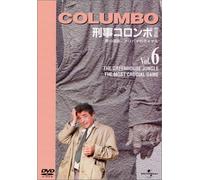TV Program - Columbo Vol. 6 [1972] [Alemania] [DVD]