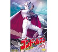TV Program - Condor Man Vol. 2 [2dvd] [Alemania]