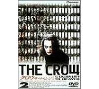 TV Program - Crow, the: Revenge II [Alemania] [DVD]