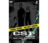TV Program - Csi: Complete Box 2 [4dvd] [Alemania]
