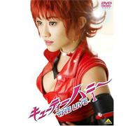 TV Program - Cutie Honey the Live [07/J/Dd] [Alemania] [DVD]