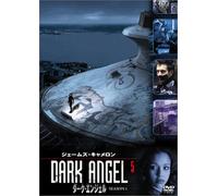 TV Program - Dark Angel: Season 1 Vol. 5 [00 [Alemania] [DVD]