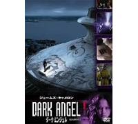 TV Program - Dark Angel: Season 1 Vol. 9 [E, J [Alemania] [DVD]