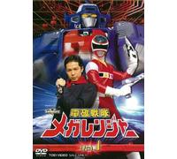 TV Program - Denji Sentai Megaranger Vol. 1 [Alemania] [DVD]