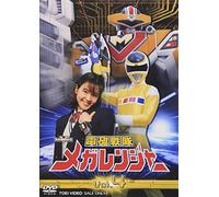 TV Program - Denji Sentai Megaranger Vol. 4 [Alemania] [DVD]
