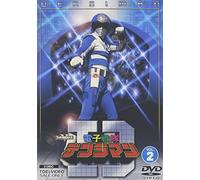 TV Program - Denjiman Vol. 2 [Alemania] [DVD]