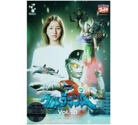 TV Program - Dvd Ultaman a Vol. 10 [Alemania]