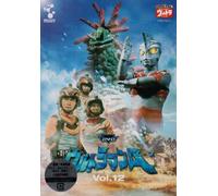 TV Program - Dvd Ultaman a Vol. 12 [Alemania]