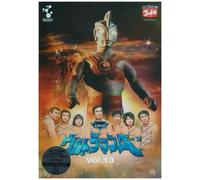 TV Program - Dvd Ultaman a Vol. 13 [Alemania]