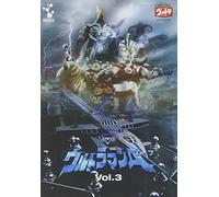 TV Program - Dvd Ultaman a Vol. 3 [Alemania]
