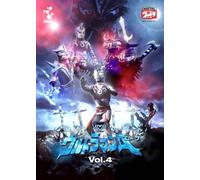 TV Program - Dvd Ultaman a Vol. 4 [Alemania]