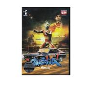 TV Program - Dvd Ultaman a Vol. 8 [Alemania]