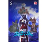 TV Program - Dvd Ultaman a Vol. 9 [Alemania]