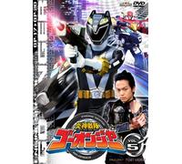 TV Program - Engine Sentai Go-Onger Vol. 5 [Alemania] [DVD]