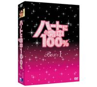 TV Program - Fated to Love You Dvd-Box 1 [0 [Alemania]