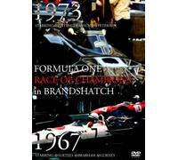 TV Program - Formula One Race of Champions