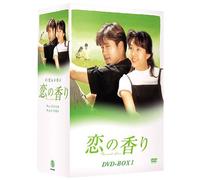 TV Program - Fragrance of Love: Dvd Box 1 [K [Alemania]