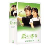 TV Program - Fragrance of Love: Dvd Box 2 [K [Alemania]