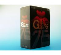 TV Program - G Men 1975 Forever Box [Alemania] [DVD]