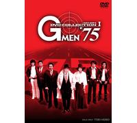 TV Program - G Men 75 Dvd-Collection 1 [5dv [Alemania]