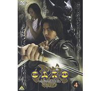 TV Program - Garo Vol. 4 [05/J/Dd] [Alemania] [DVD]