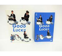 TV Program - Good Luck! ! Dvd-Box [Alemania]