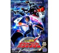 TV Program - Gougou Sentai Boukenger Vol. 10 [Alemania] [DVD]