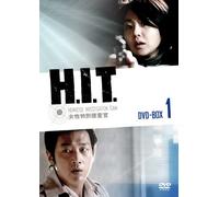 TV Program - H. I. T. Dvd-Box 1 [07/K/Dd/S: J] [Alemania]