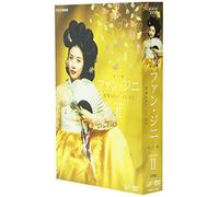 TV Program - Ha Ji-Won - Hwang Ji Ni Dvd-Box 2 (5 Dvd) [Edizione: Giappone] [Italia]