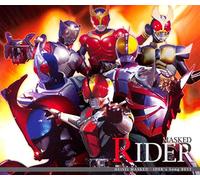 TV PROGRAM - Heisei Masked Rider Best