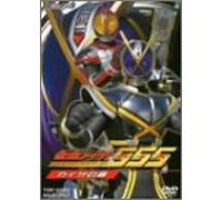 TV Program - Hero Club: Kamen Rider 555 #2 [Alemania] [DVD]