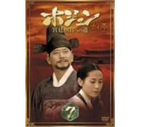 TV Program - Huh Joon: Box 7 [99/K/S: J] [4dv [Alemania] [DVD]
