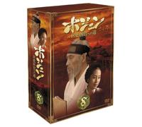 TV Program - Huh Joon: Box 8 [99/K/S: J] [4dv [Alemania] [DVD]